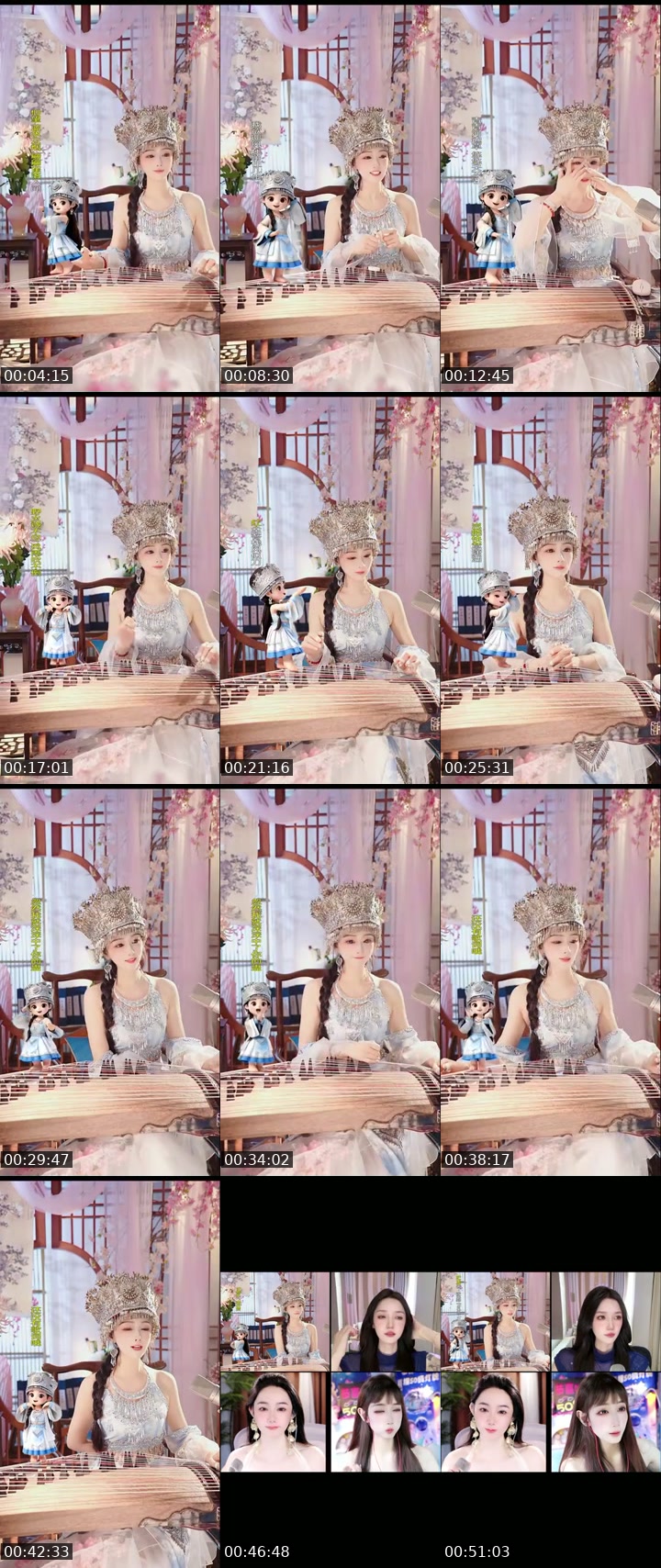 TikTok live: 一弦一音，一曲一人陪你慢慢听 by @ange06234