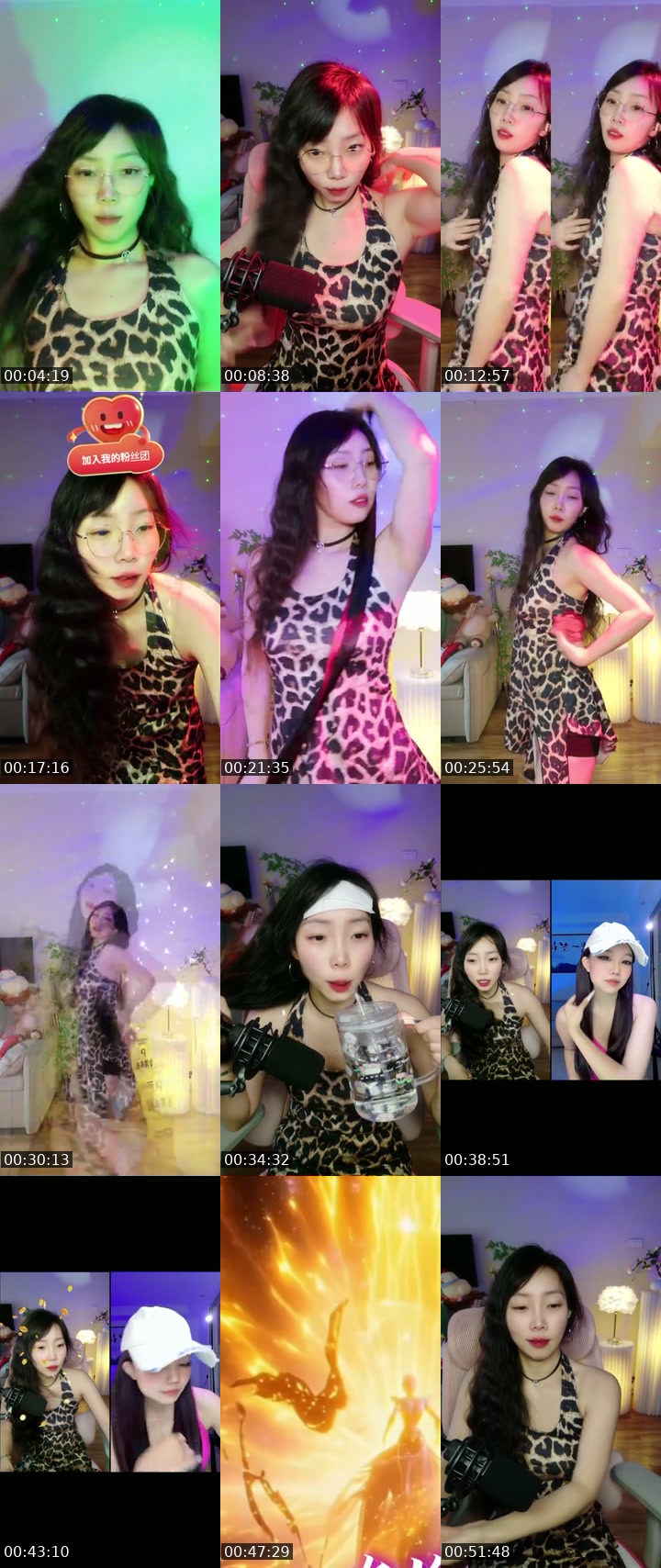 TikTok live: Lets Go LIVE! by @yto221832pu
