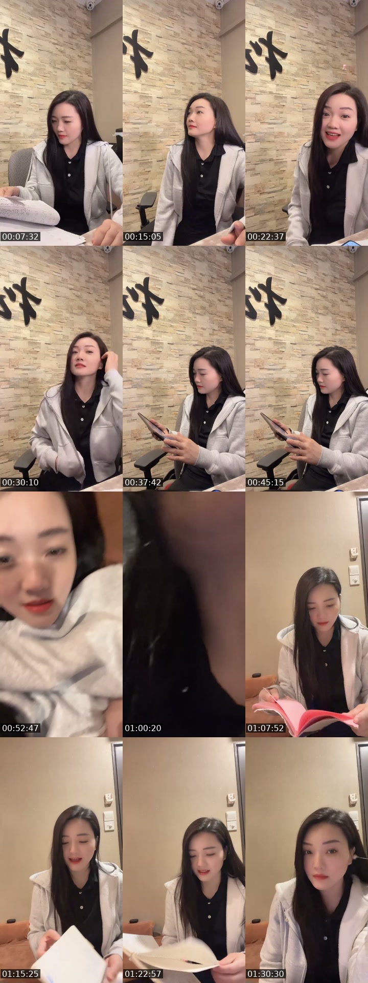 China TikTok live: Your friend live liao sia by @jia5216