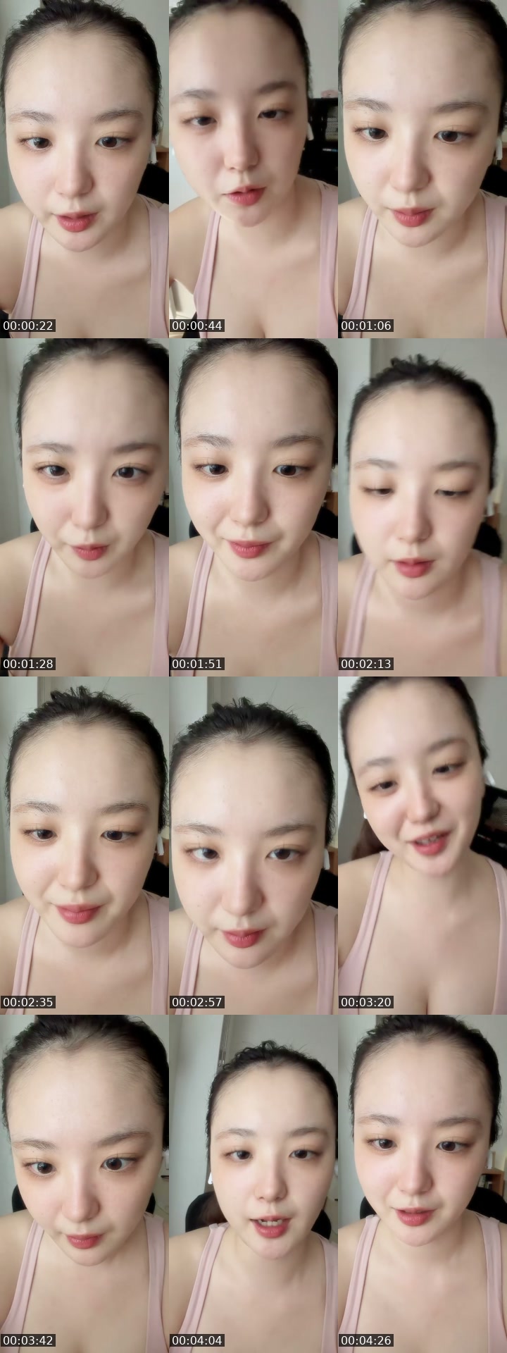 @moekoala0519 TikTok live from 2026-07-19