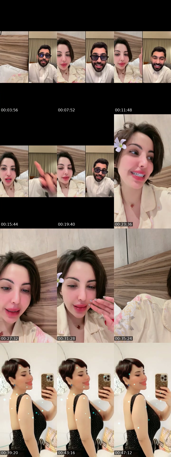 @almaaas16 TikTok live from 2026-07-19
