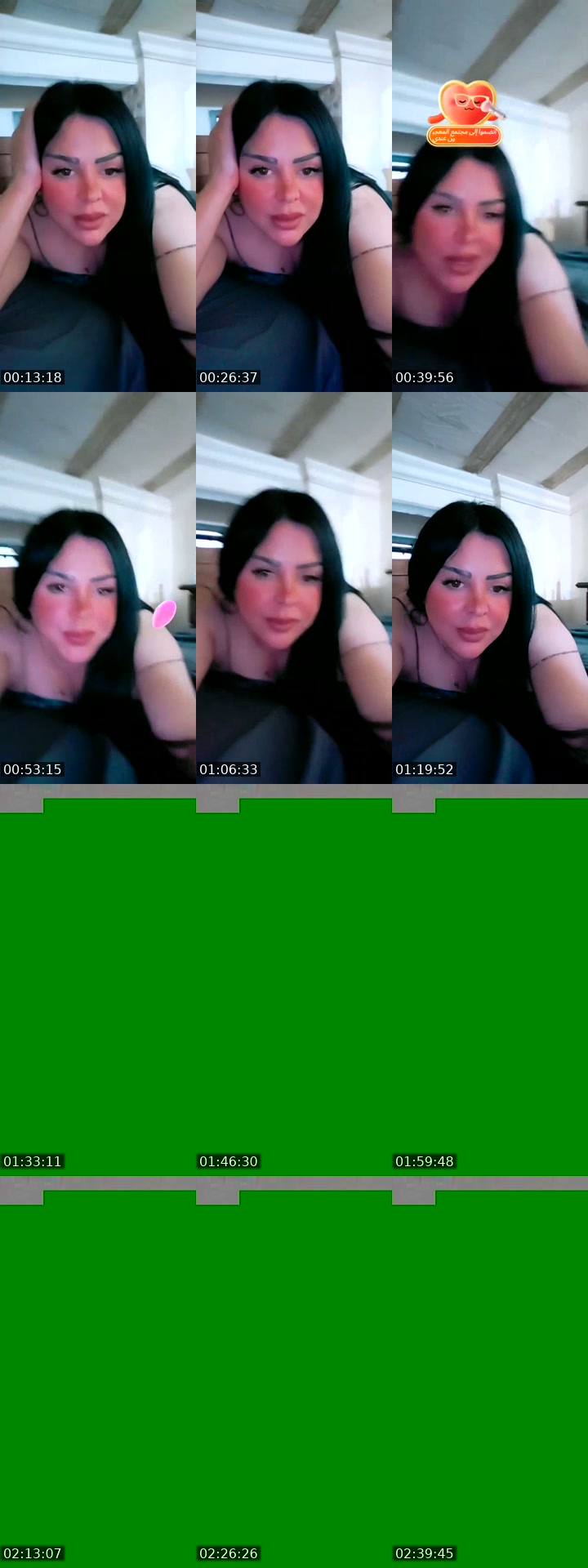 @zina_leb Lebanon TikTok live from 2026-07-19
