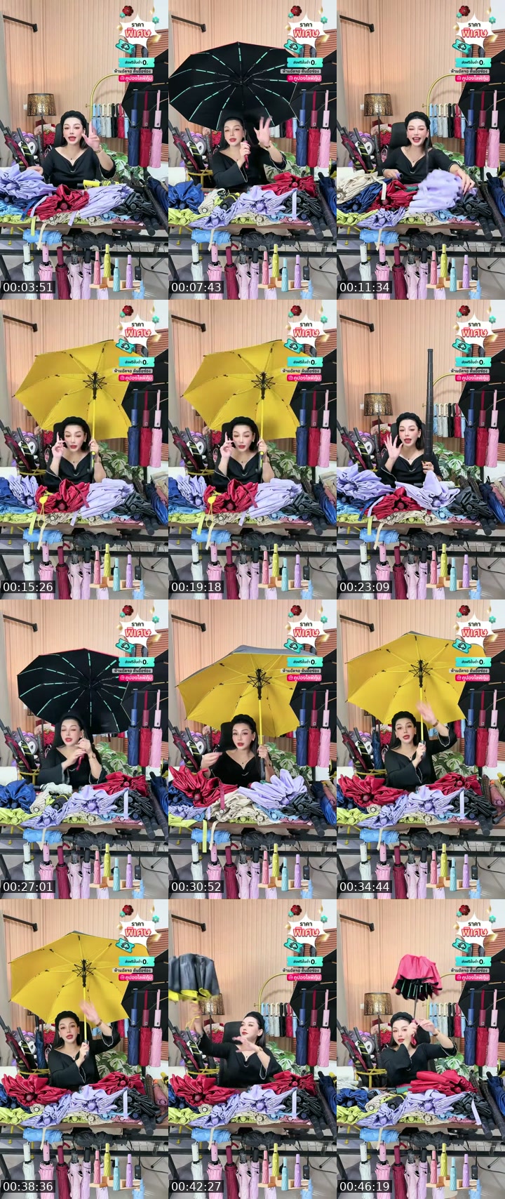 Thailand TikTok live: ร่ม by @apichai_.55