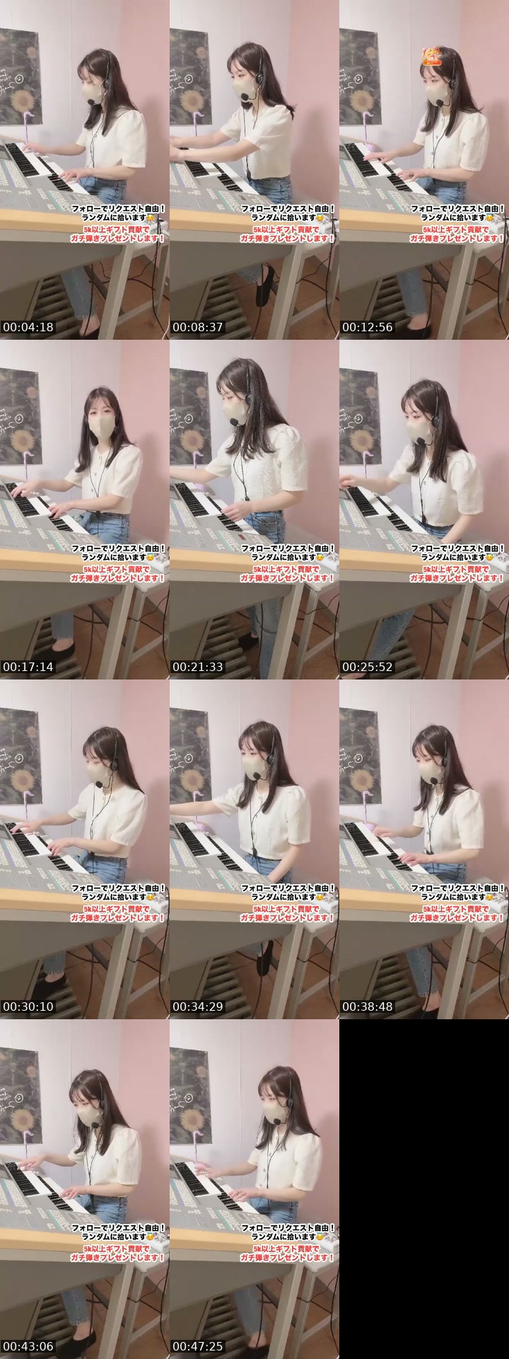 @cherry_purple213 TikTok live from 2026-07-19