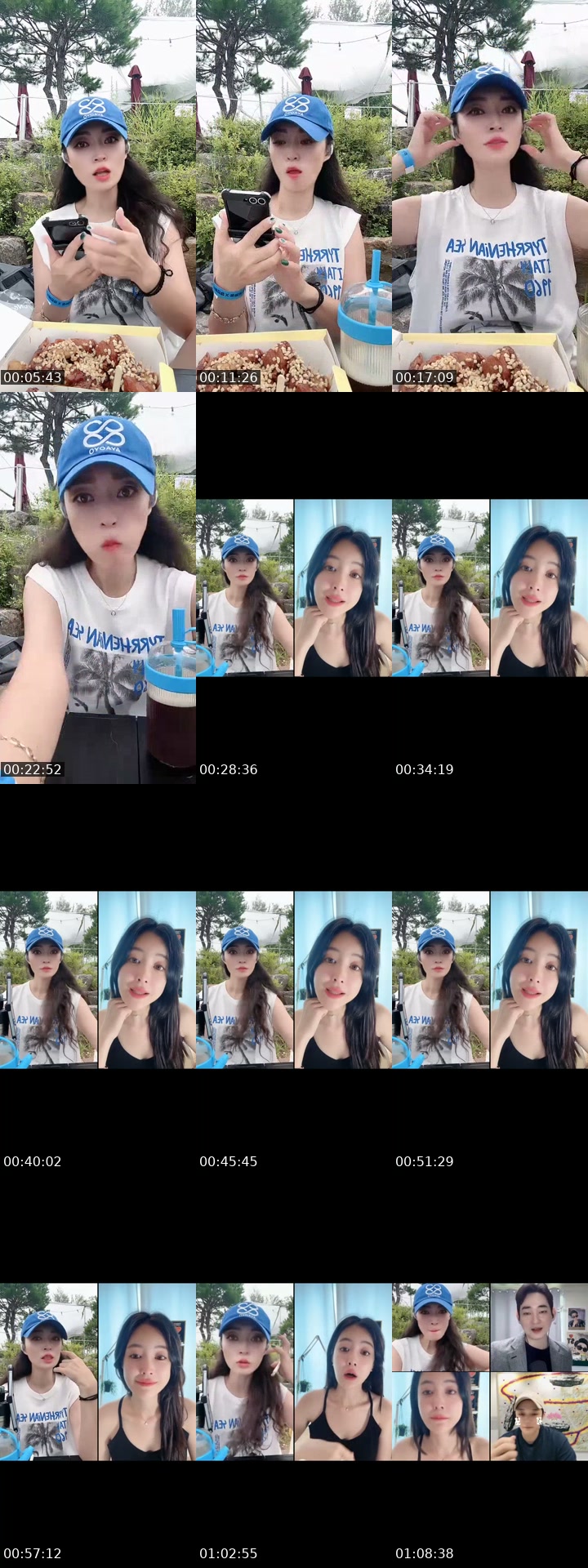 TikTok live: 수영장서 애미 일상 💕 by @g_nuna