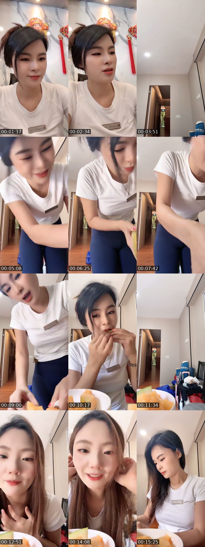 @nana12345788899 China TikTok live from 2026-07-19