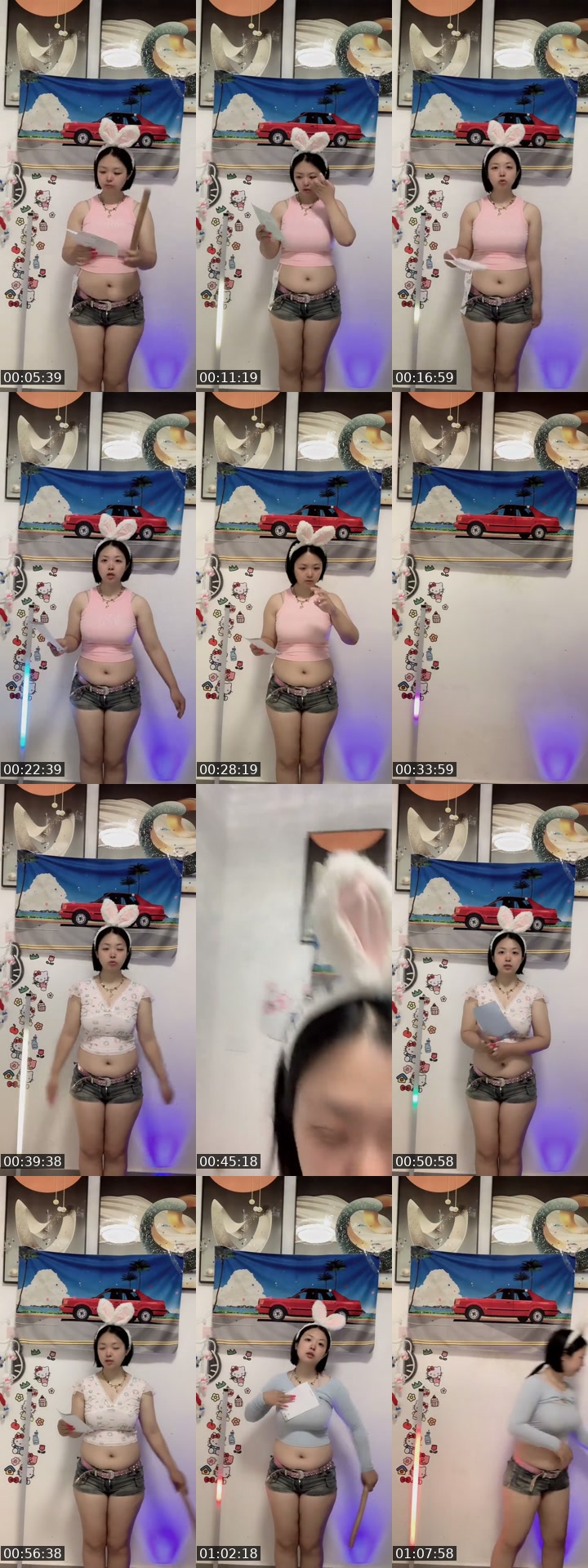 @user27181603352787 TikTok live from 2026-07-19