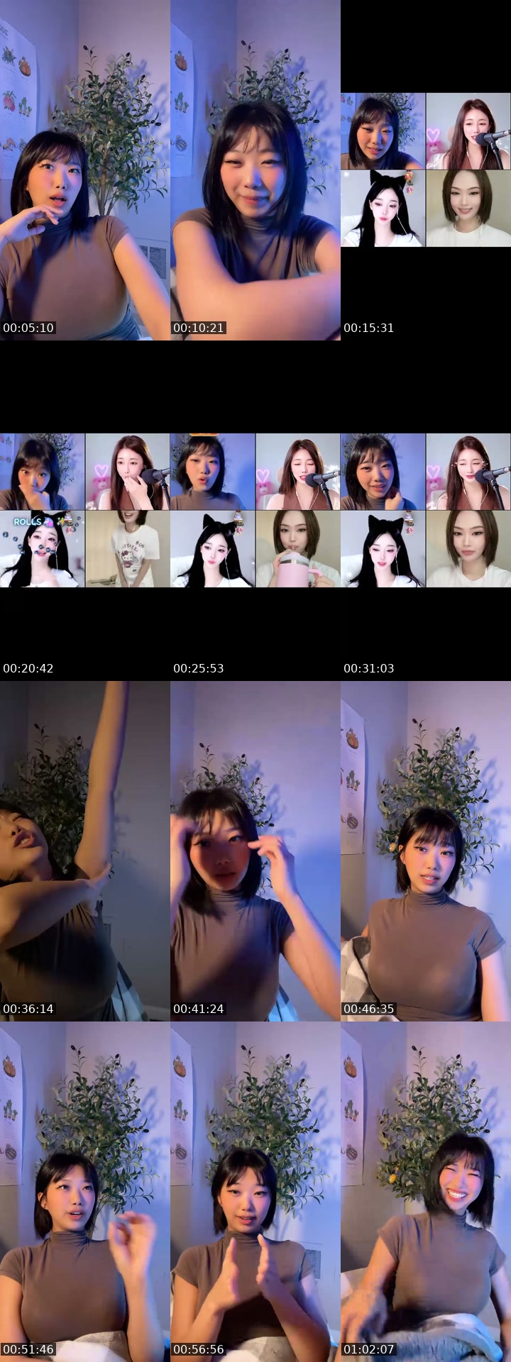@no.5mj South Korea TikTok live from 2026-07-19