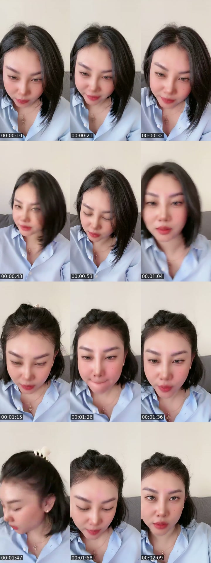 @pikot7602 TikTok live from 2026-07-19