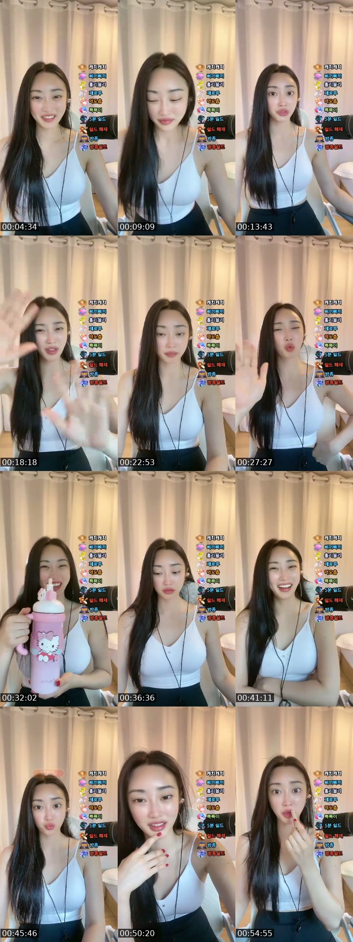 TikTok live: 집에서 라이브중😊밥하고 빨래하고 춤추고 ㅋ노래하고 by @choiloves2