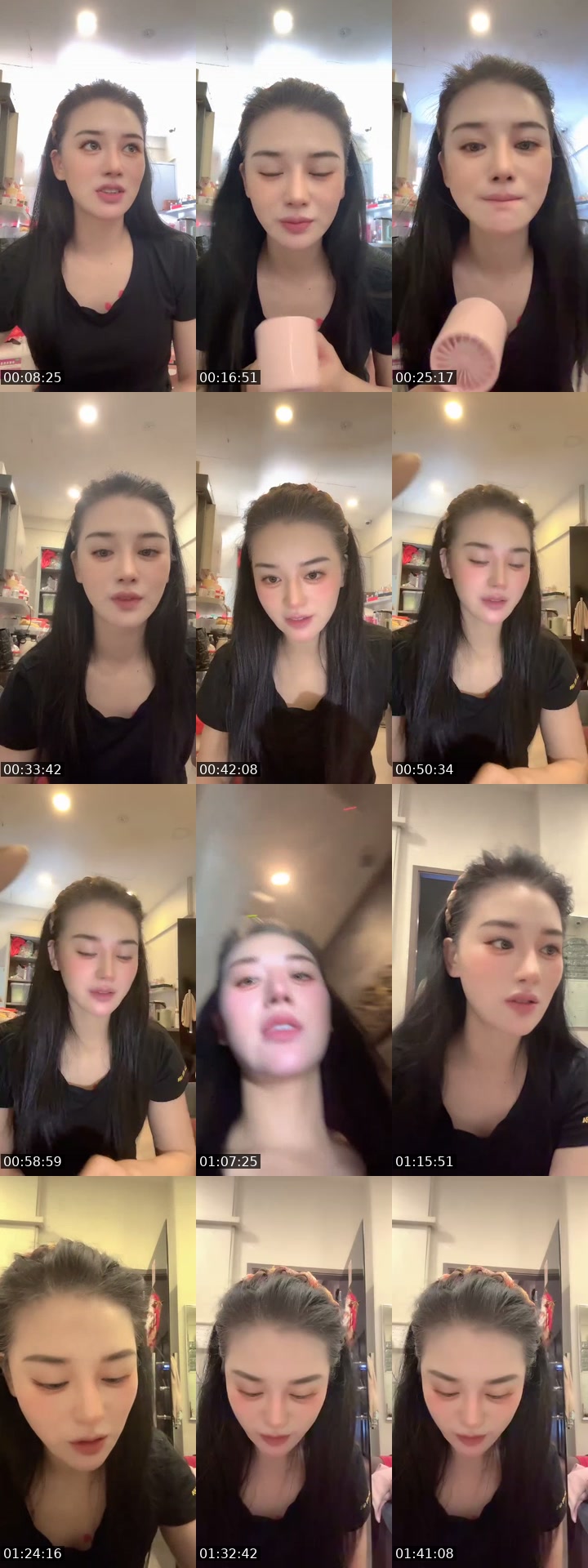 @www.tiktok.comchanel18 TikTok live from 2026-07-19