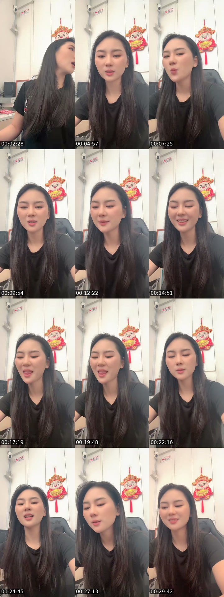 @juanzi8888 TikTok live from 2026-07-19