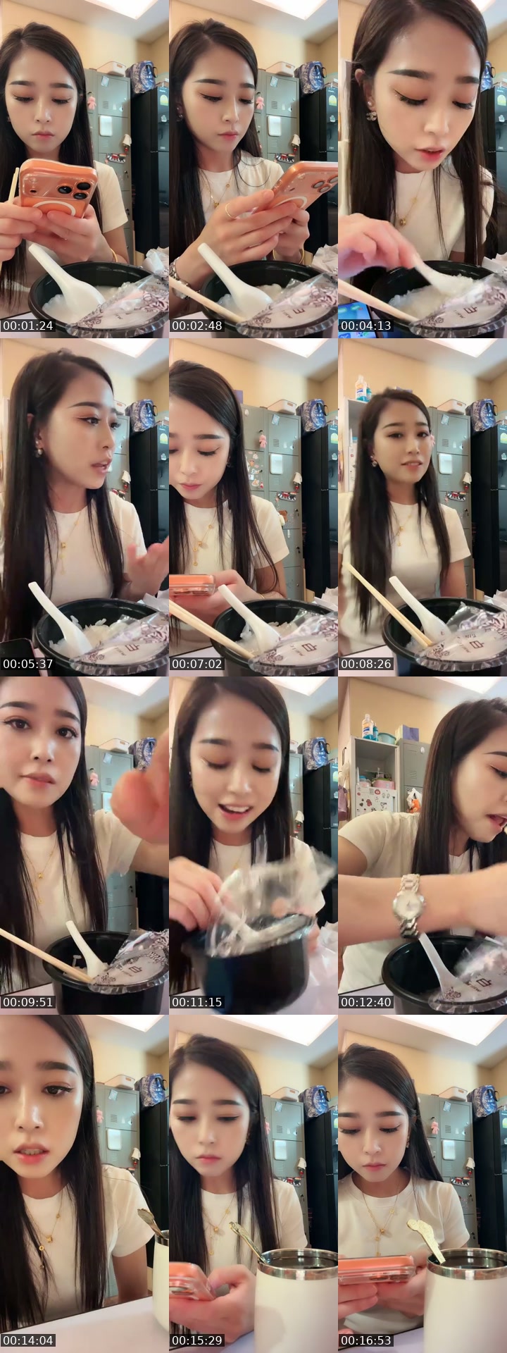 @vivi.84126321 China TikTok live from 2026-07-19