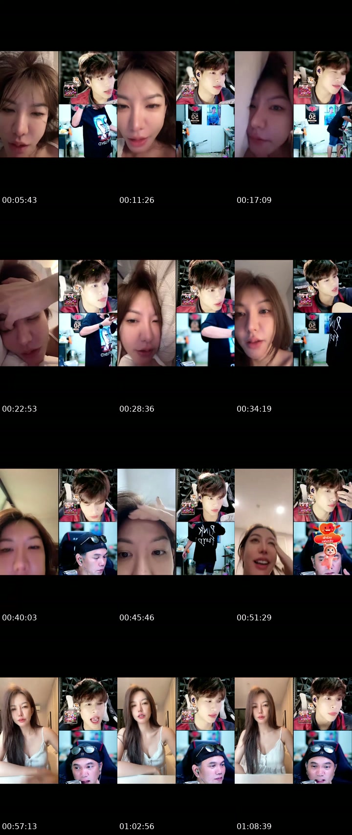 @mintrasreeda TikTok live from 2026-07-19