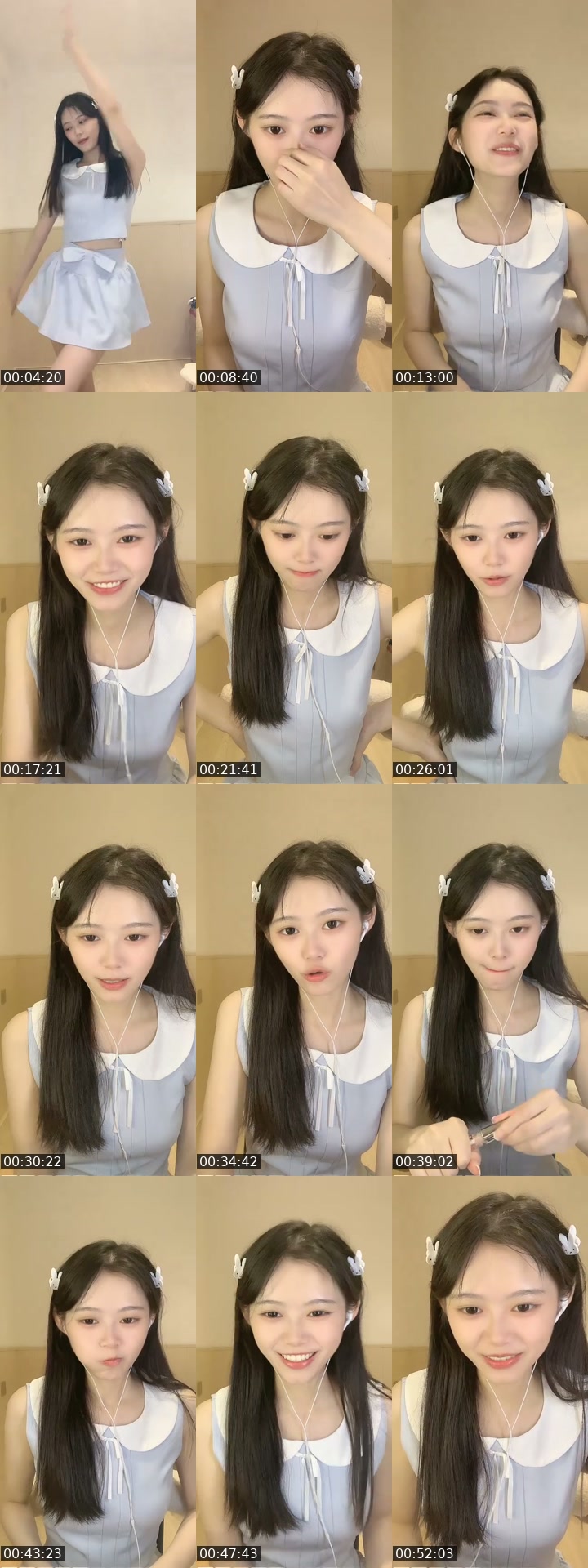 TikTok live: 风一般的女子！ by @nilima8625
