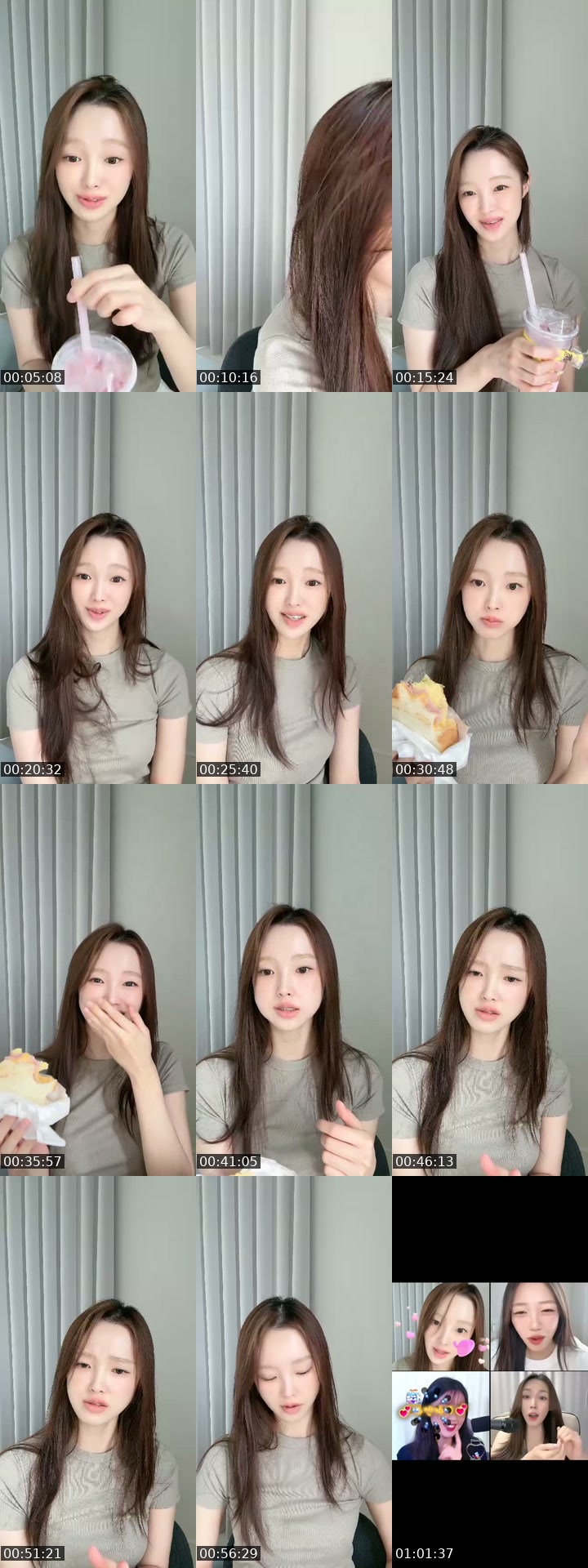@kanghaerim_ TikTok live from 2026-07-19