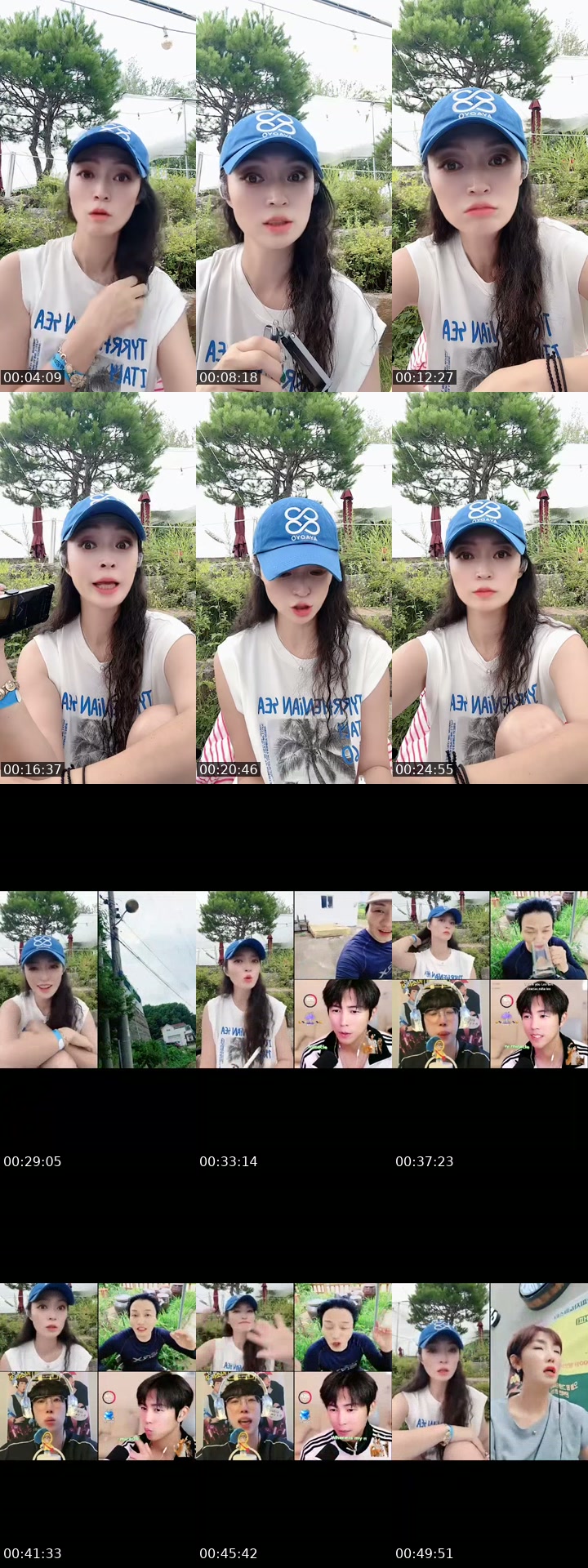 TikTok live: 수영장서 애미 일상 💕 by @g_nuna