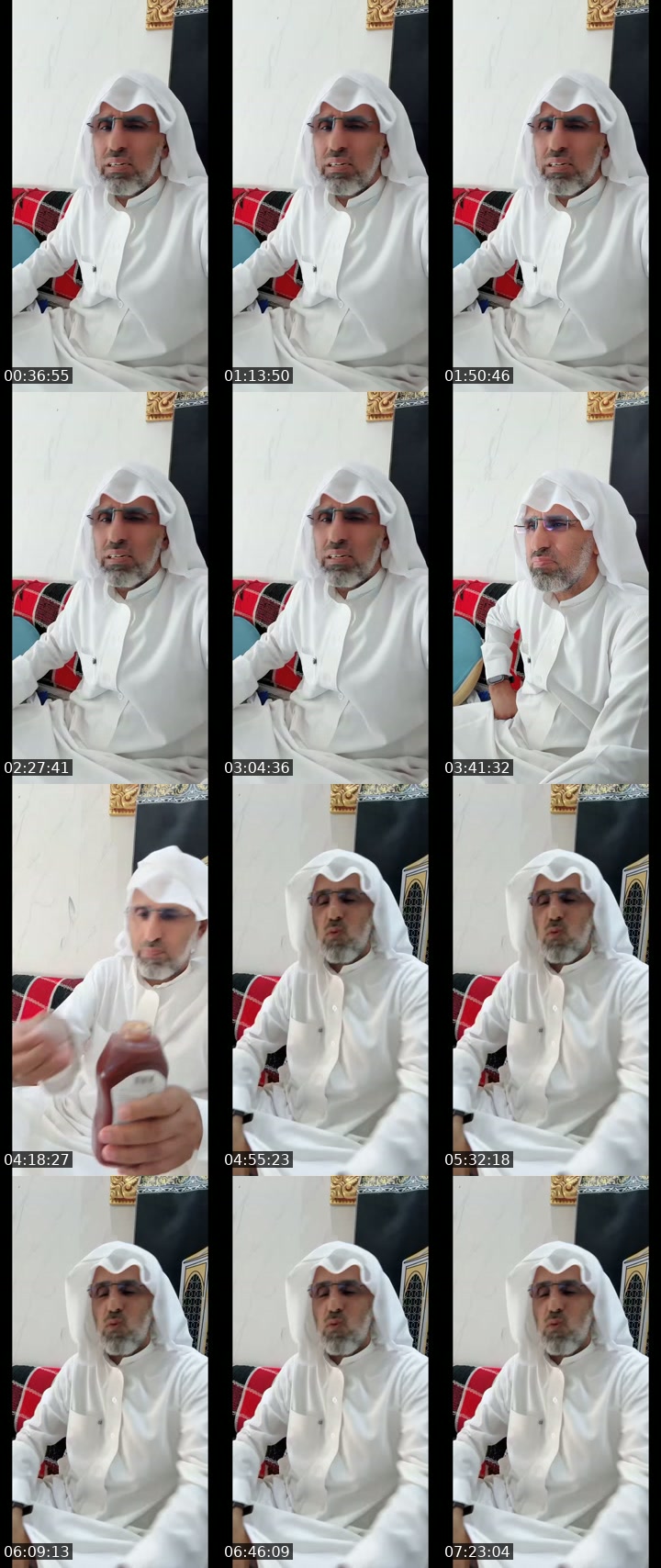 @ghaz174 TikTok live from 2026-07-19