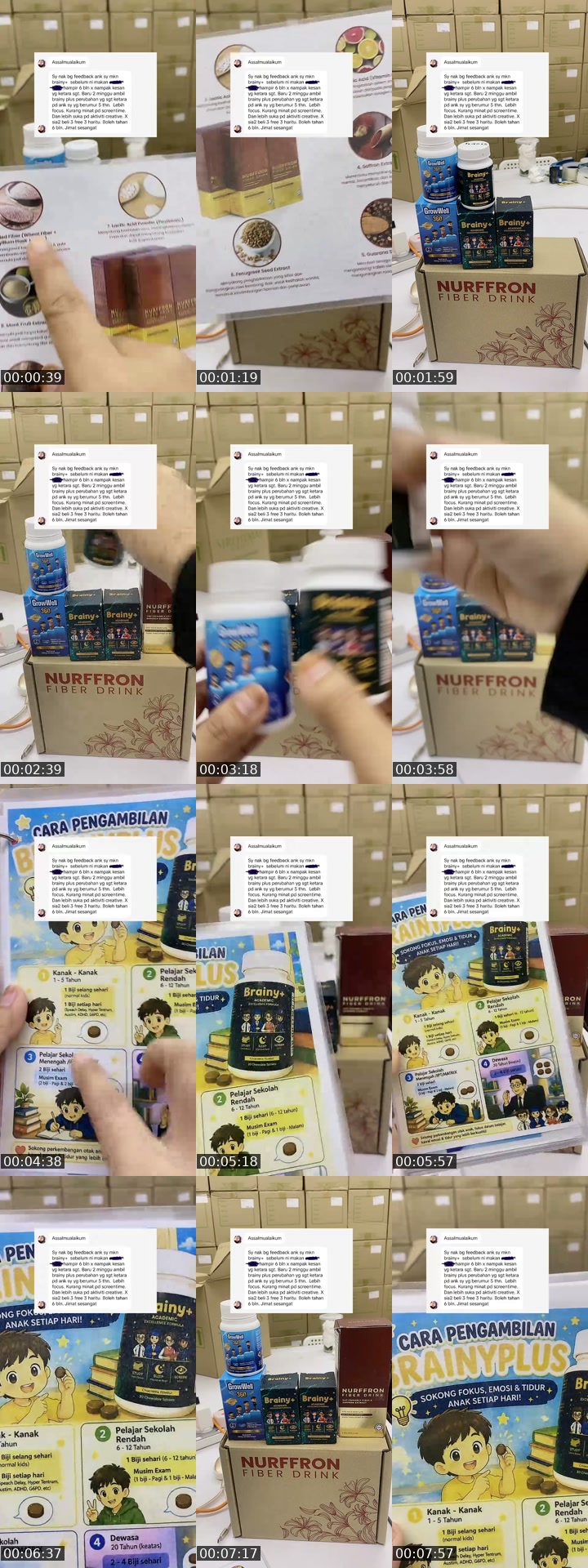 @brainyplushq TikTok live from 2026-07-19