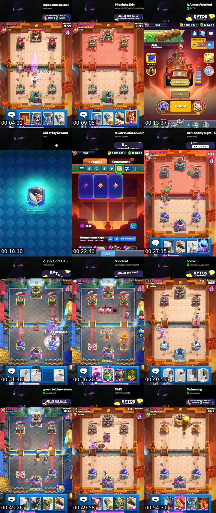 TikTok live: clash royale by @__aza2_