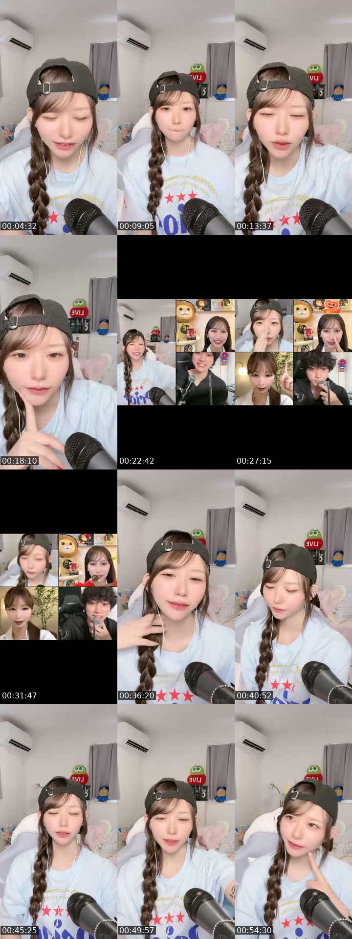 @gubigubi_065 TikTok live from 2026-07-19