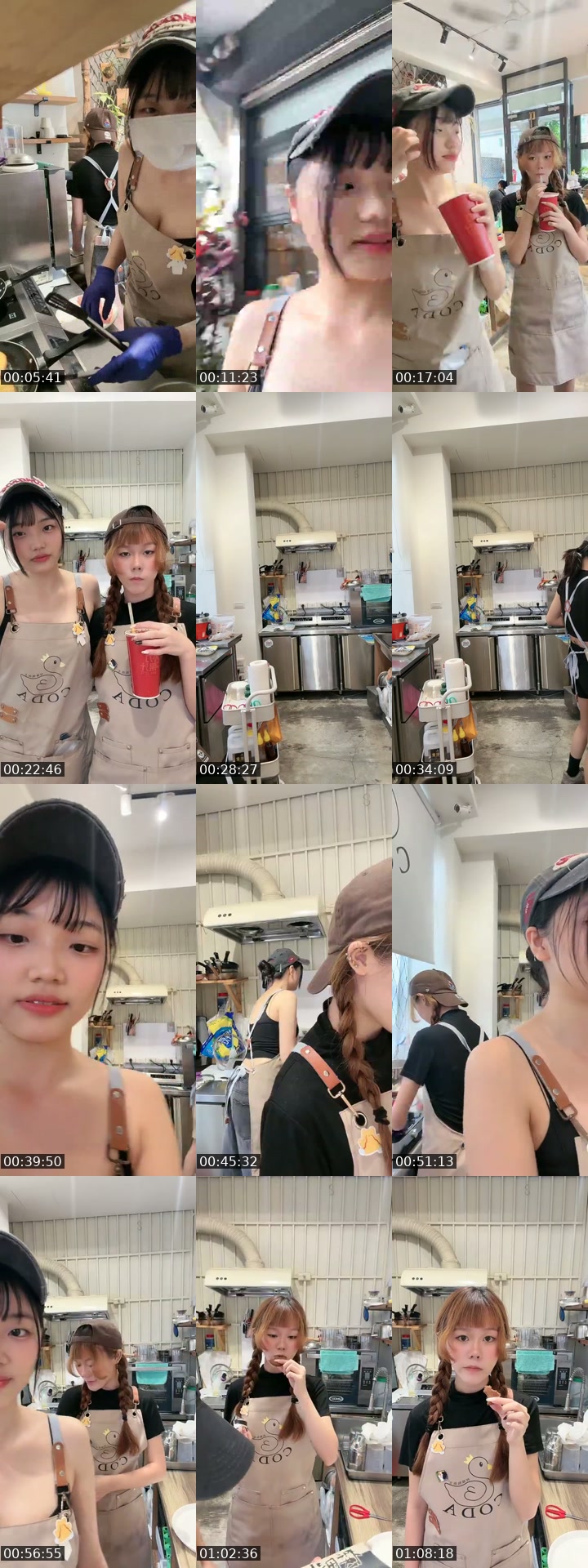 TikTok live: 忙死播一下 by @coda._coffee