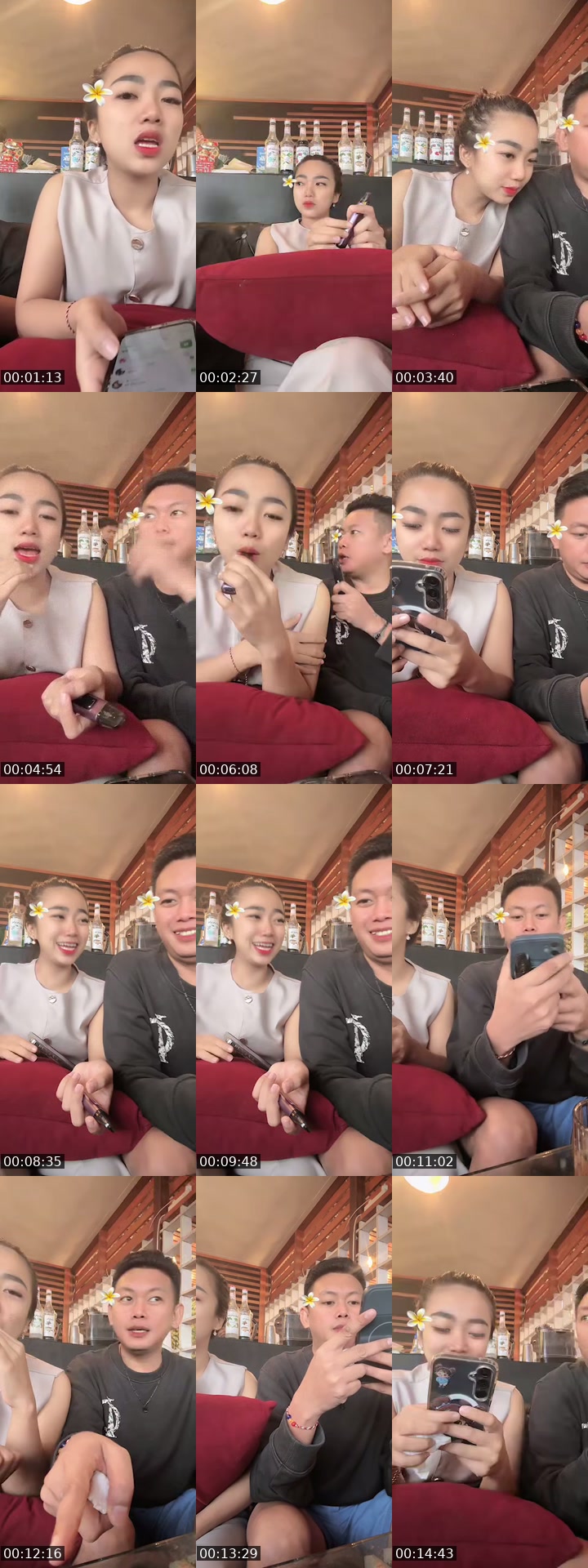 @ghea_anandha TikTok live from 2026-07-19