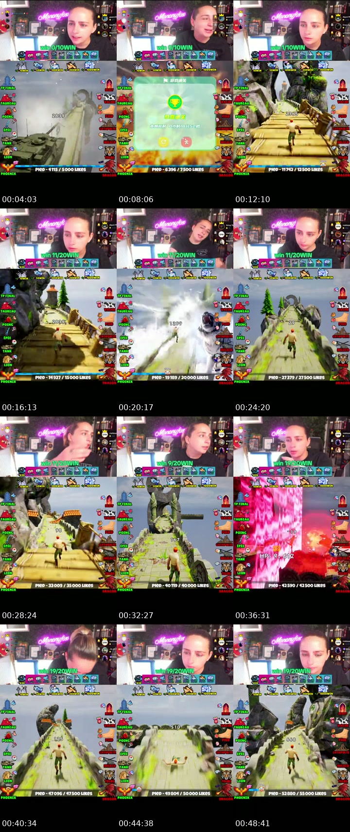 TikTok live: kakou kakou  !!! by @manonyfox