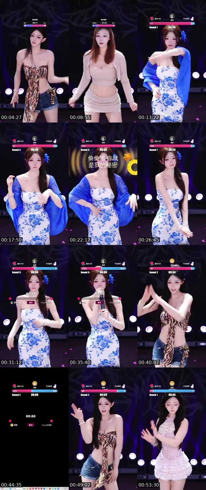 TikTok live: 我滴天！TTU这麽多！ by @smmfoaugkmg