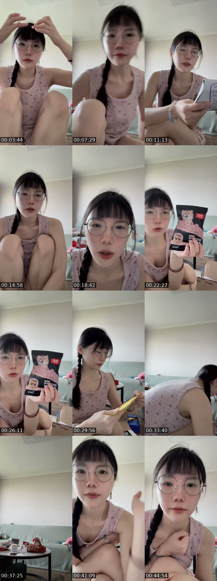 @fl01178 TikTok live from 2026-07-19