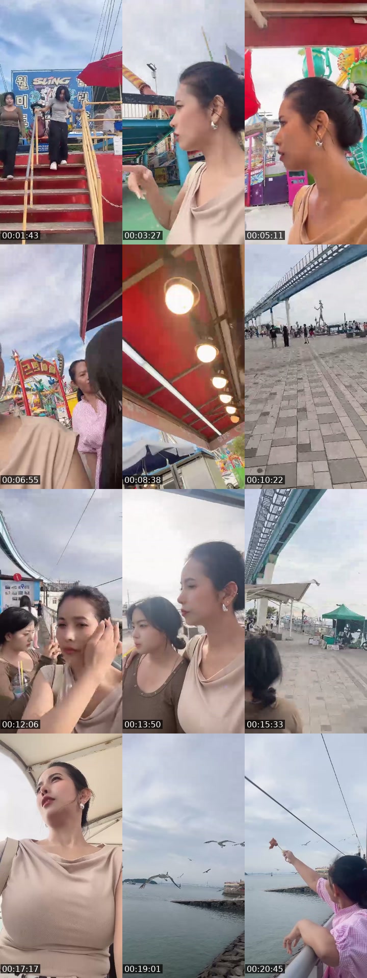 @sarahan55555 South Korea TikTok live from 2026-07-19