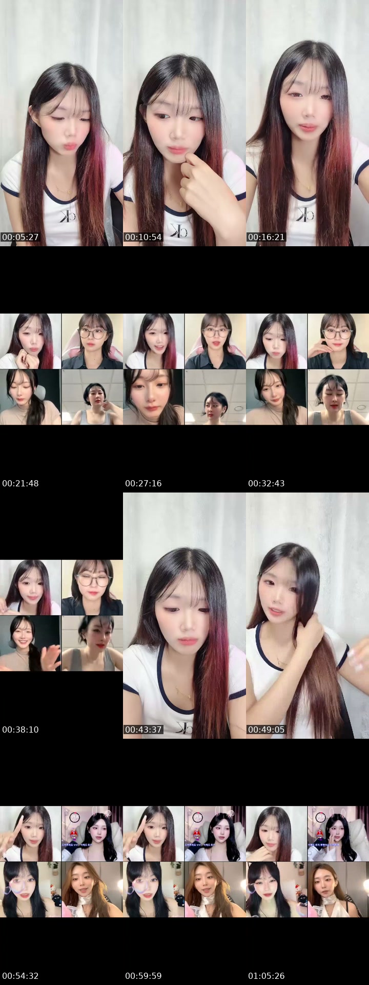 @minging.00 South Korea TikTok live from 2026-07-19
