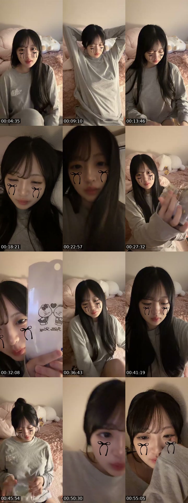 @nyan._.ac Japan TikTok live from 2026-07-19