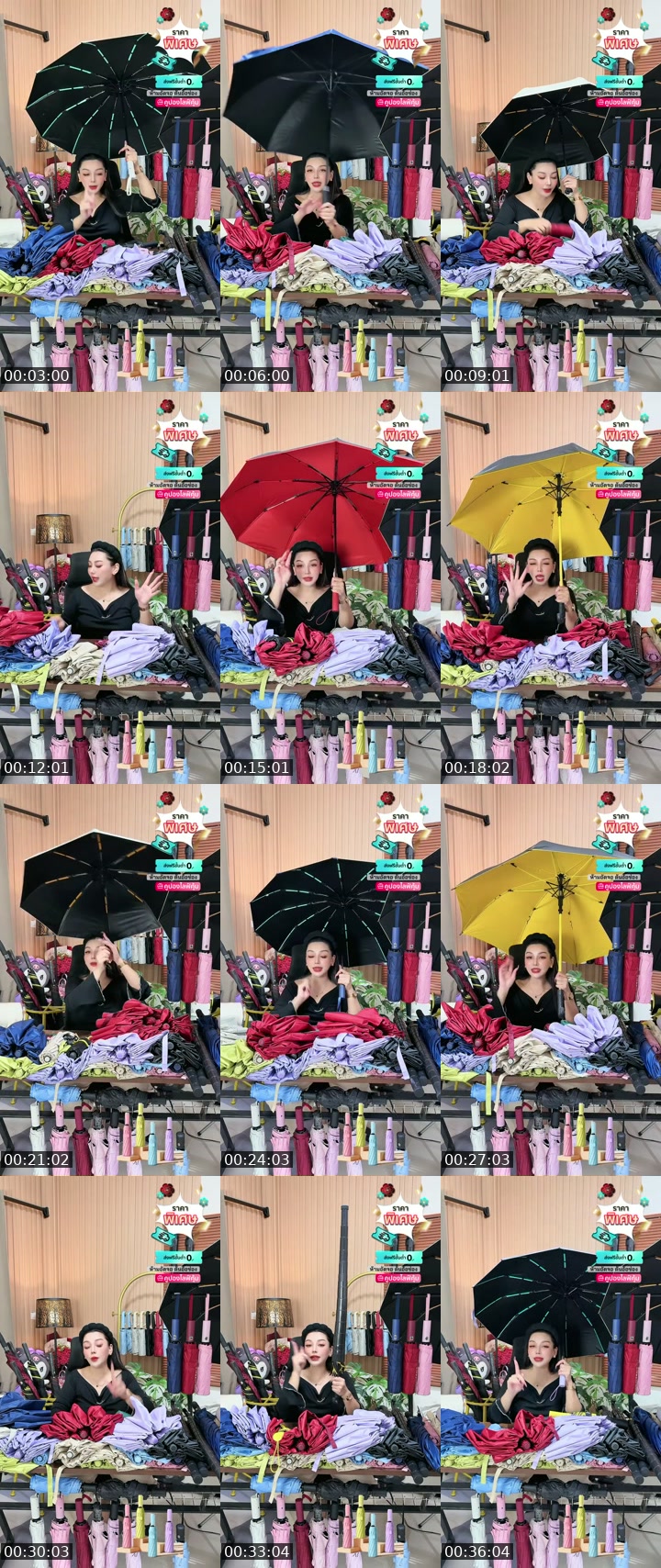Thailand TikTok live: ร่ม by @apichai_.55