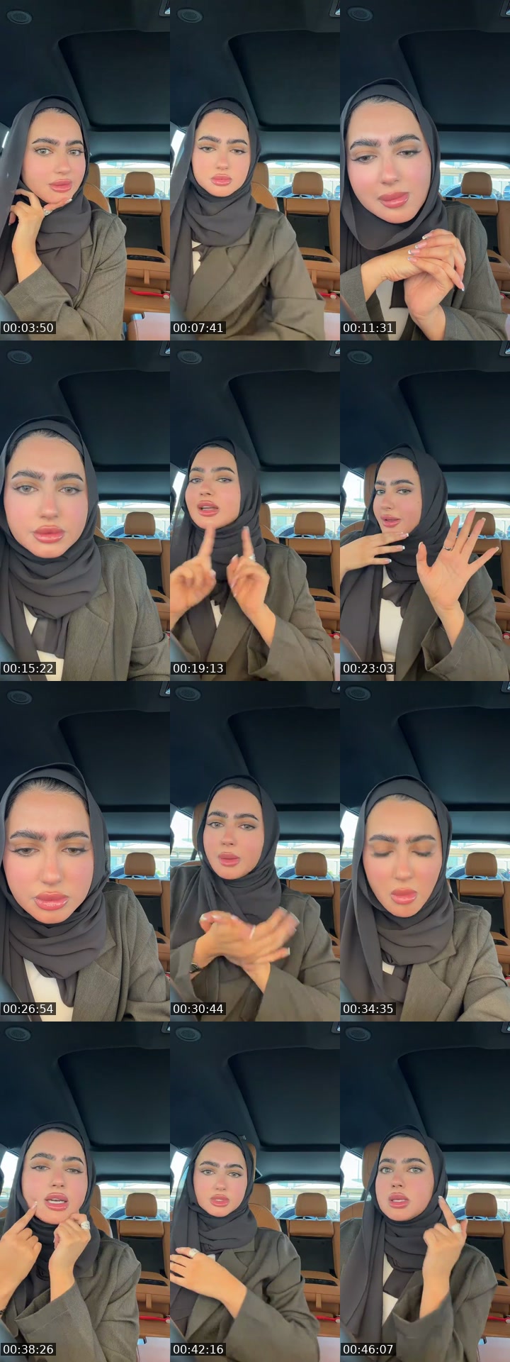 @reemsline TikTok live from 2026-07-19