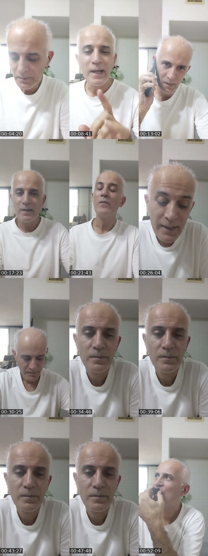 @kobi1423 TikTok live from 2026-07-19
