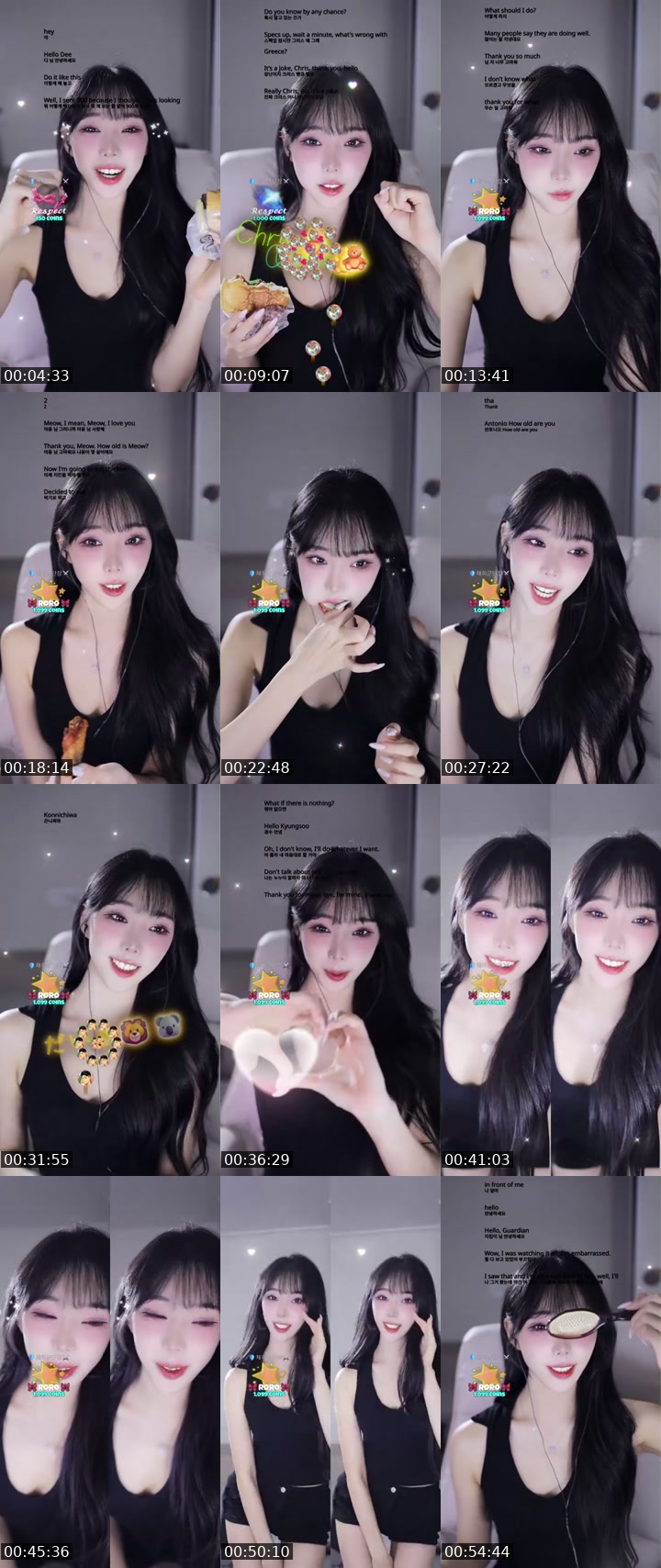 TikTok live: 채히군단이 되어죠🫶🏻 by @chaehee227