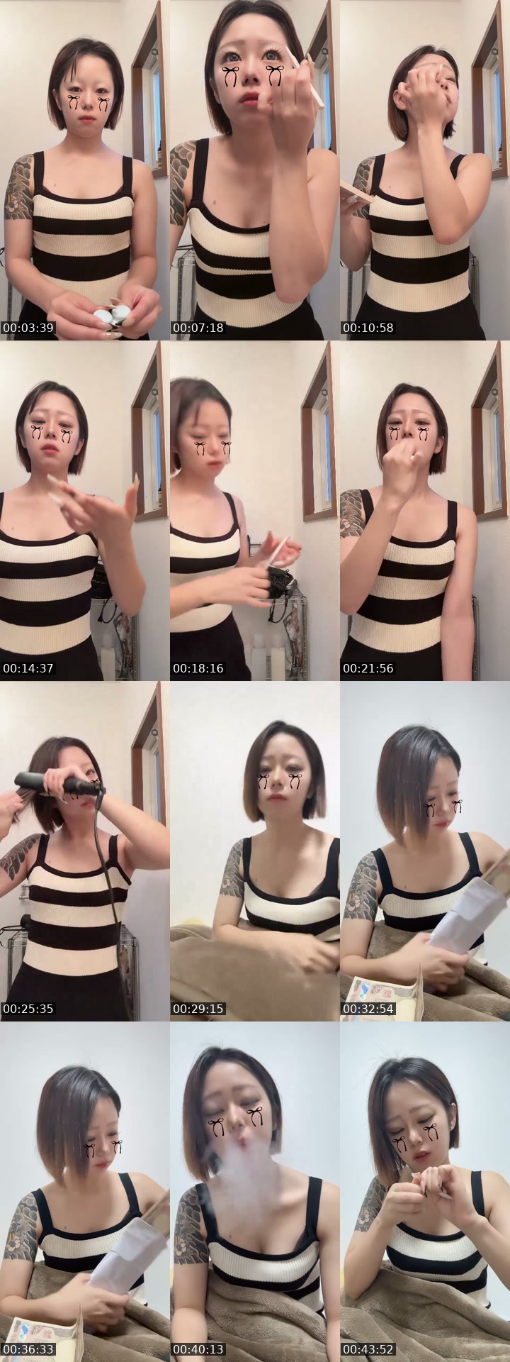 TikTok live: 飲みきてぇ by @anpontan409