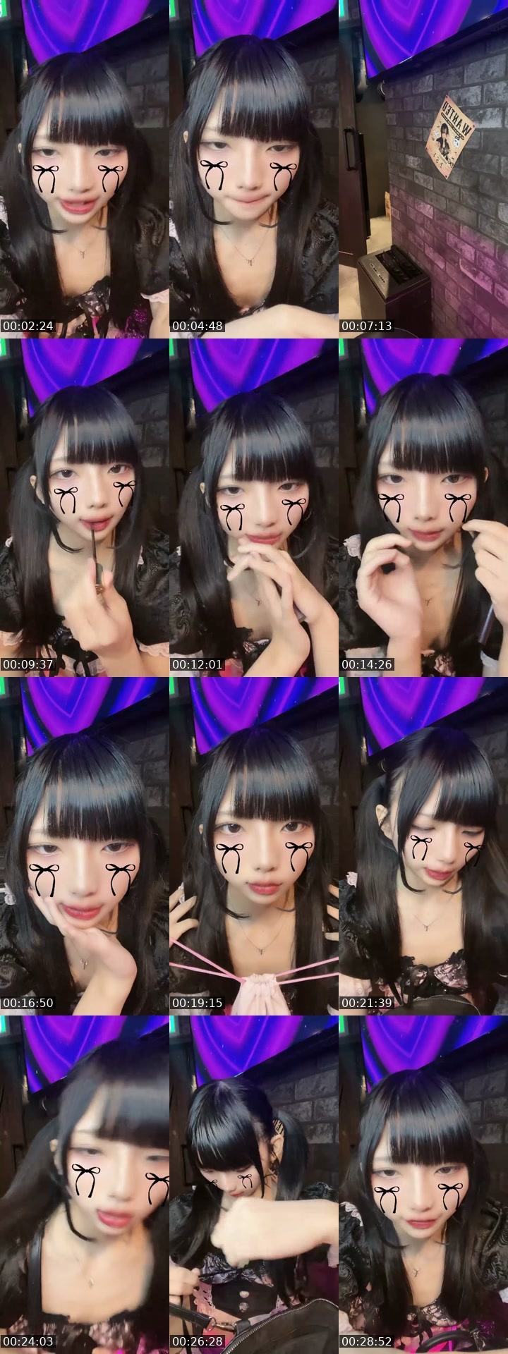 TikTok live: 遠隔来店ください by @yychan._