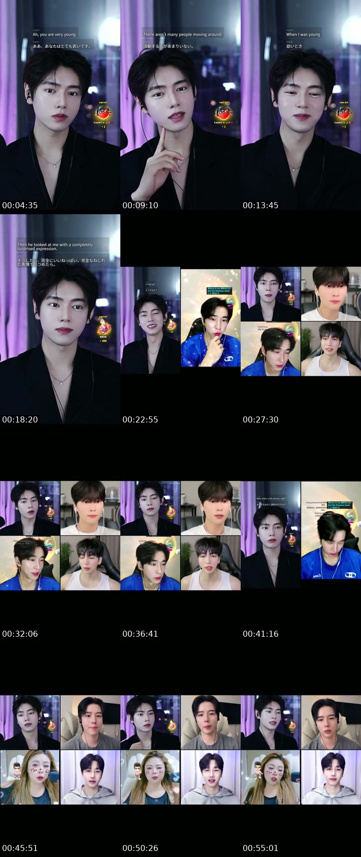 TikTok live: 라식 후 부상투혼 by @giju__
