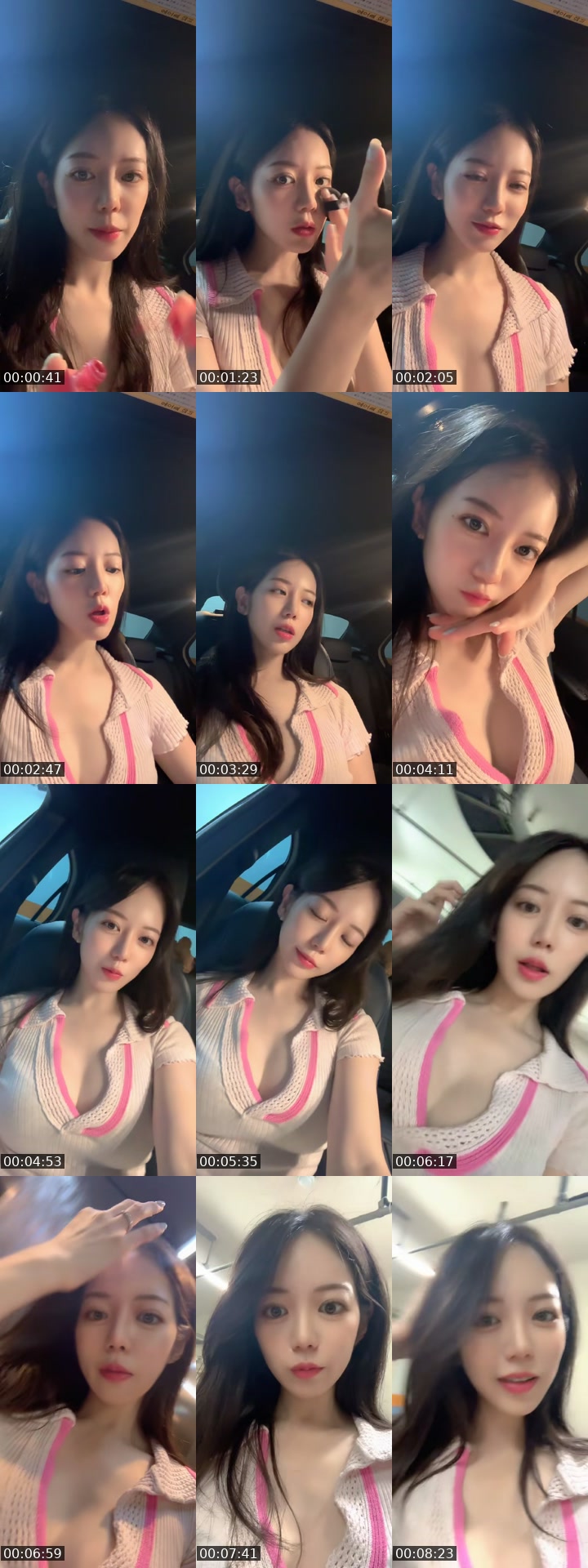 @g1g1nono TikTok live from 2026-07-19