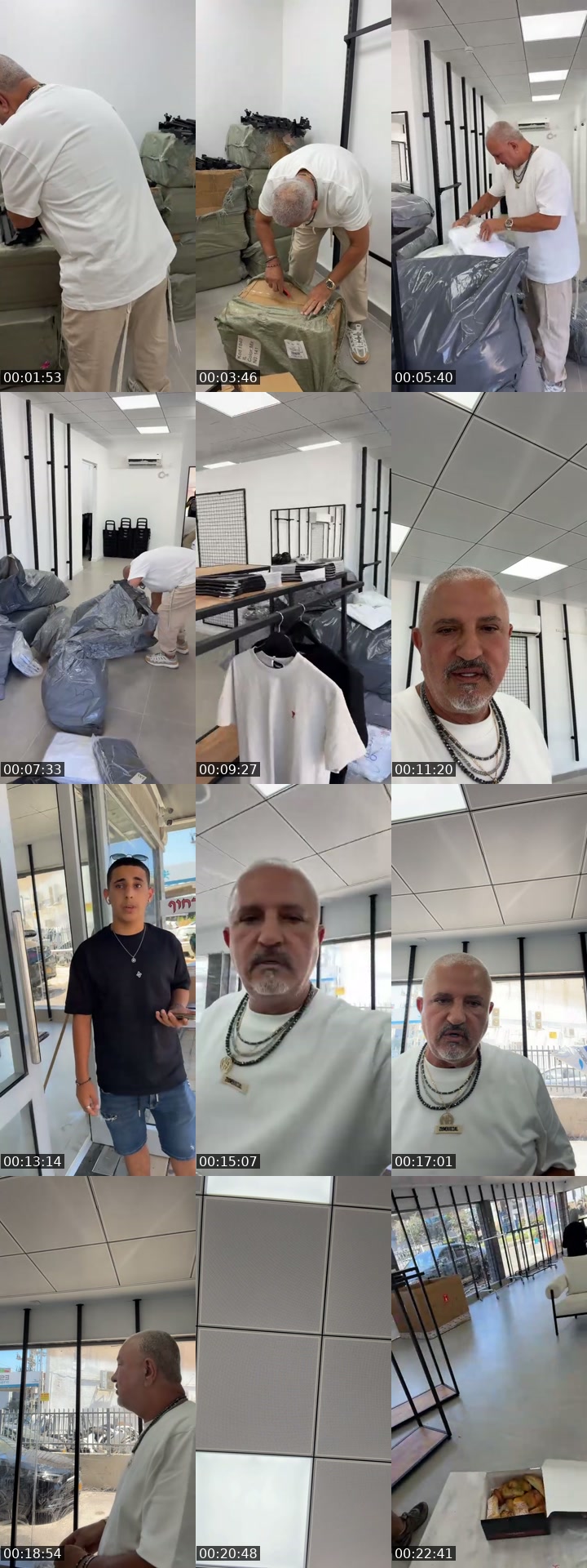 @shmshonmotagim_22 TikTok live from 2026-07-19