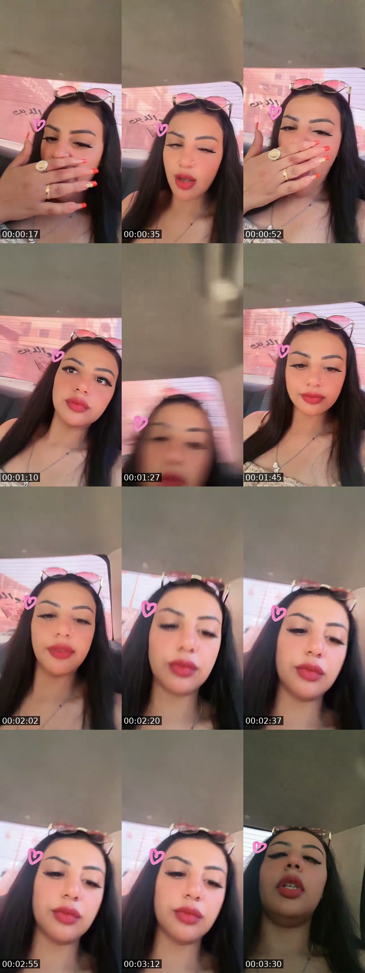 @reemr233 TikTok live from 2026-07-19