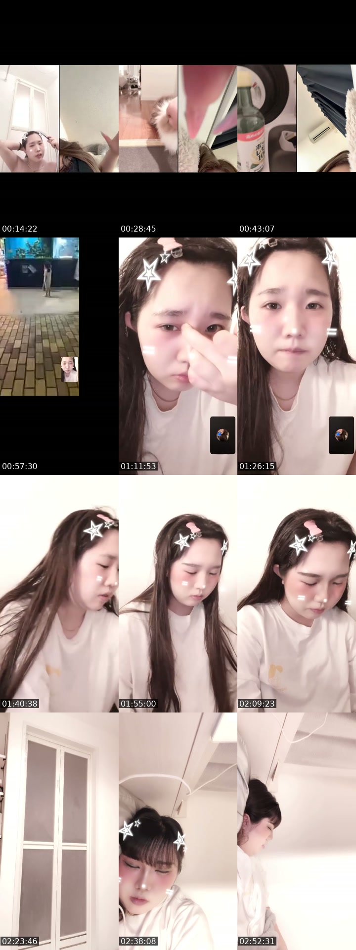 TikTok live: シャワー浴びる by @yuki_ch15