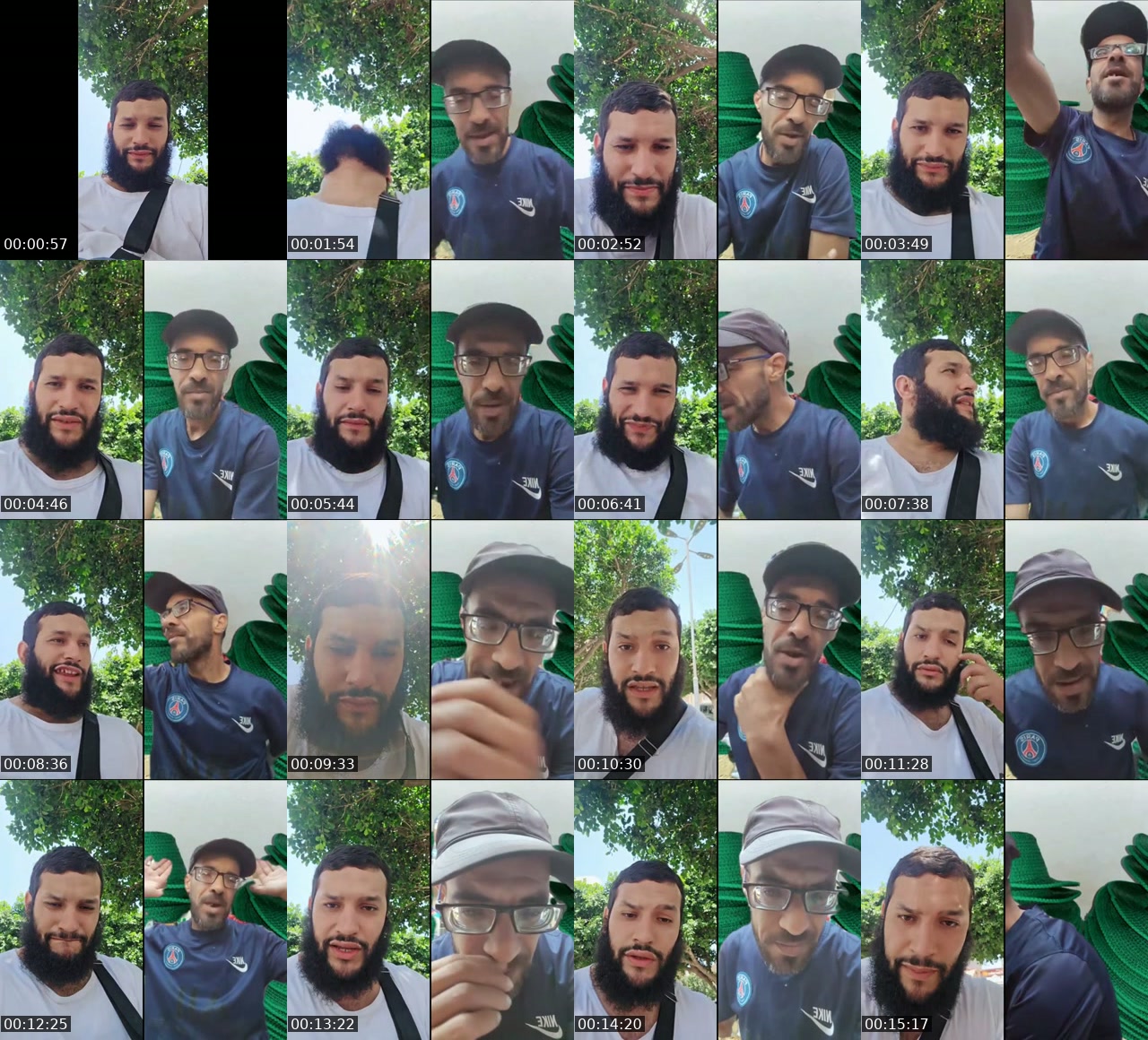 @salah31243 TikTok live from 2026-07-19