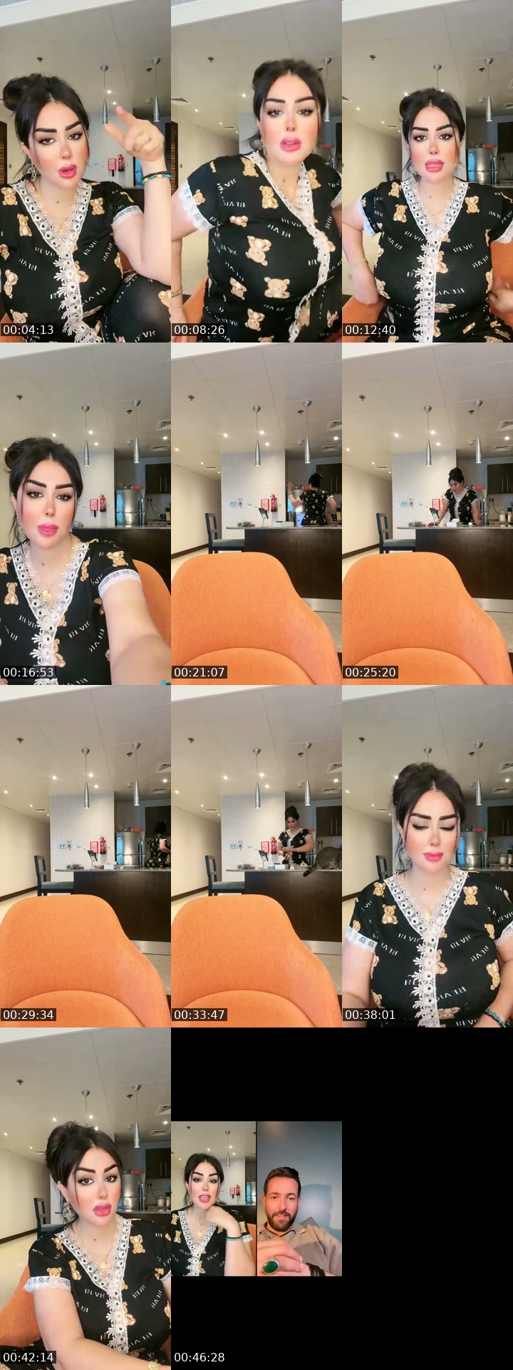 @nadosha304 Iraq TikTok live from 2026-07-19