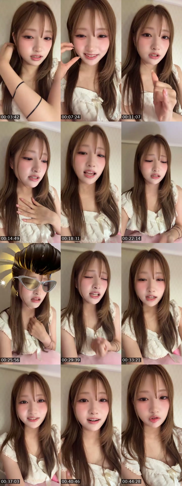 @seeun0_6 TikTok live from 2026-07-19