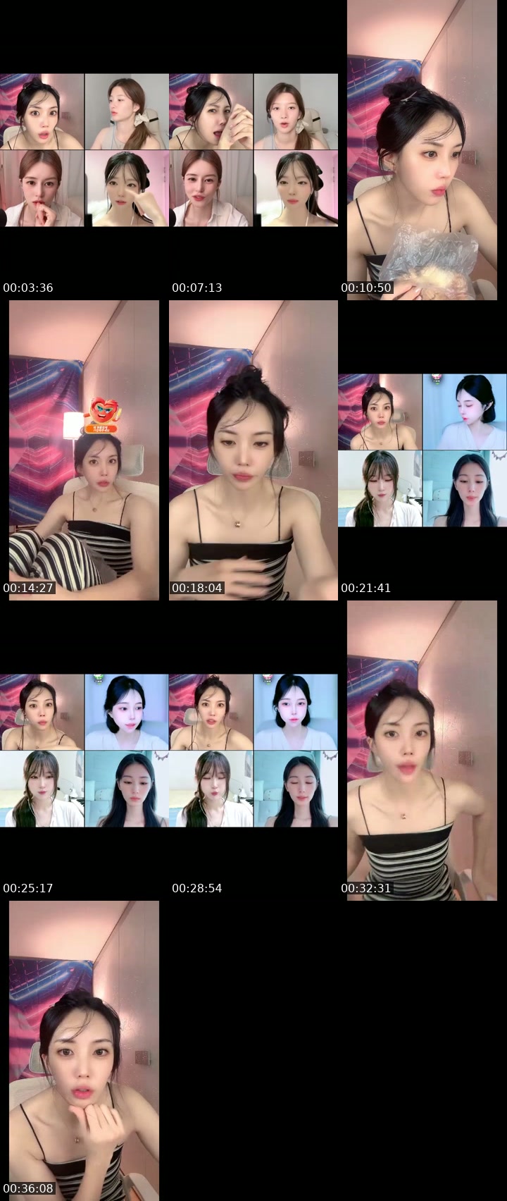 TikTok live: 7/31 100일이여라 by @birdie_ee