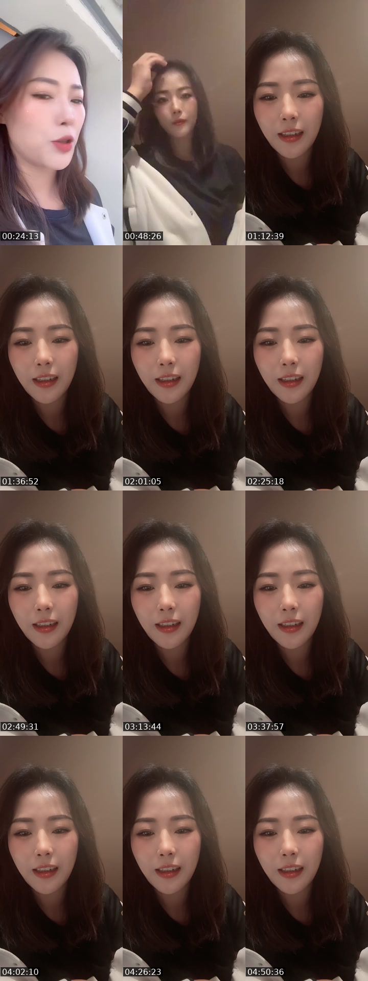 @jianxin820 TikTok live from 2026-07-20