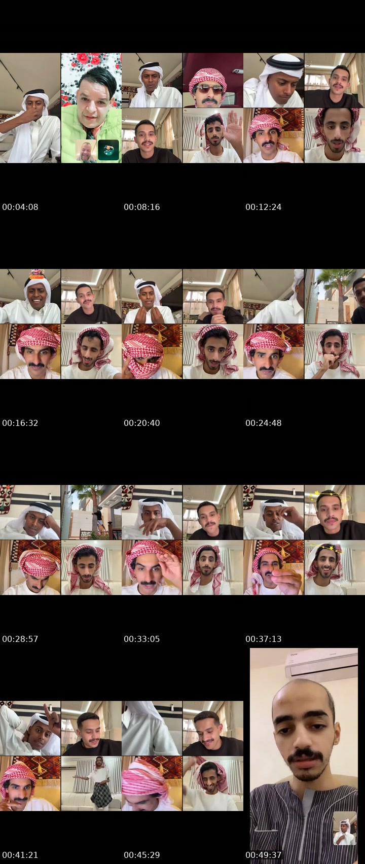 TikTok live: صباح الخير by @y_3055a